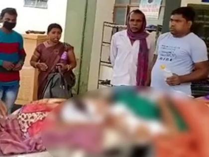 Crime News brother attacked his sister with scissor hospitalised in korba | नात्याला काळीमा! बहीण घराबाहेर पडत असल्याने संतप्त भावाने कात्रीने वार करून केला जीवघेणा हल्ला