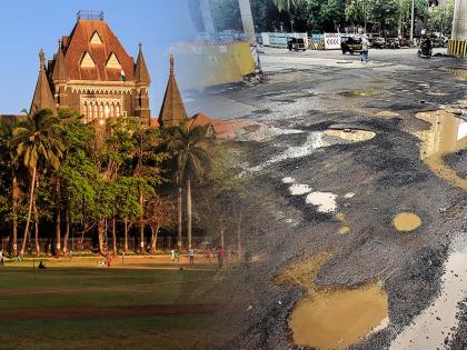 Public interest petition from BJP regarding potholes in Thane city | ठाणे शहरातील खड्ड्यांबाबत भाजपाकडून जनहित याचिका