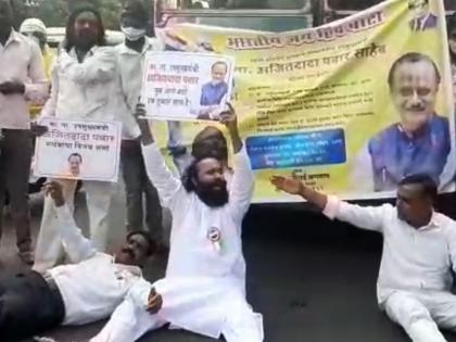 Chakka Jam of Bharatiya Jayhind Party in Thane to protest Kirit Somaiya | ठाण्यात किरीट सोमय्यांच्या निषेधार्थ भारतीय जयहिंद पार्टीचा चक्का जाम