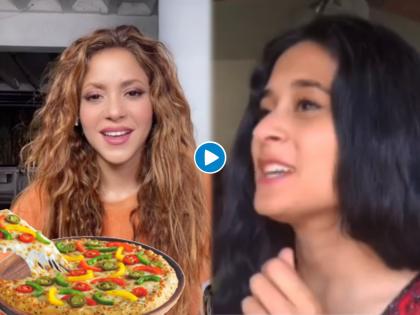 Shakira shares Instagram video of shuba vedula oredring pizza in Shakira's voice | शकीराच्या आवाजात तिने दिली पिझ्झाची ऑर्डर, शकीरा म्हणाली... मी तुझा पिझ्झा बनवून देऊ का?