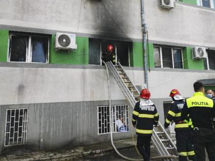 CoronaVirus Live Updates fire in romania corona hospital 7 people died | अग्निकल्लोळ! कोरोना रुग्णालयातील आगीत 7 रुग्णांचा होरपळून मृत्यू, 'या' देशात भीषण दुर्घटना