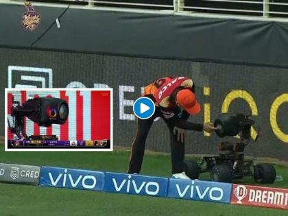 IPL 2021, KKR vs SRH: Nitish Rana's boundary broke the camera's glass, Watch Video | IPL 2021, KKR vs SRH: दे घुमा के!; नितीश राणाच्या फटक्यानं कॅमेराची काच तुटली, बसला लाखोंचा फटका, Video 