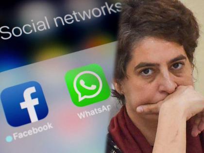 Congress Priyanka Gandhi facebook whatsapp down congress mp Lakhimpur Kheri Violence | "प्रियंका गांधींचं आंदोलन दडपण्यासाठीच फेसबुक-व्हॉट्सअ‍ॅप केलं बंद"; काँग्रेसचा मोठा दावा