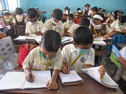 Education: Only 54% of schools worldwide have physical classes, 34% of schools have hybrid models | Education: जगभरात केवळ 54 टक्के शाळांमध्ये प्रत्यक्ष वर्ग सुरू, ३४ टक्के शाळांत हायब्रीड माॅडेल