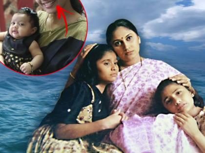 Remember Little Girl Rucha Patkar Aka Anushka From Abhalmaya Marathi Serial,this is what she does now | 'आभाळमाया' मालिकेतली छोटी अनुष्का आठवतेय का ? जाणून घ्या सध्या काय करते