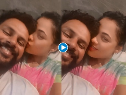 Tuzi Mazi Reshimgath fame Neha Aka Prathana Behere shared video with real life husband Abhishek Jawkar | 'तुझी माझी रेशीमगाठ'मधील नेहाने खऱ्या आयुष्यातील नवऱ्यासोबतचा रोमँटिक व्हिडीओ केला शेअर
