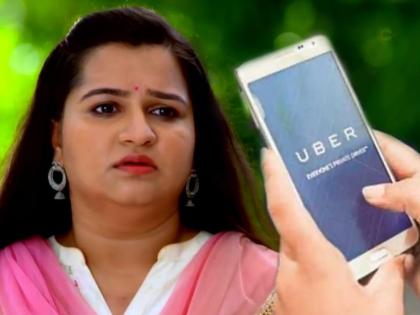 Yeu Kashi Tashi Mi Nandayala Fame Sweetu Aka Anvita Phaltankar get ridiculous experience in uber india cab | 'संतापजनक..!', 'येऊ कशी तशी मी नांदायला'मधील स्वीटूला उबर कॅबचा आला वाईट अनुभव, व्यक्त केली नाराजी