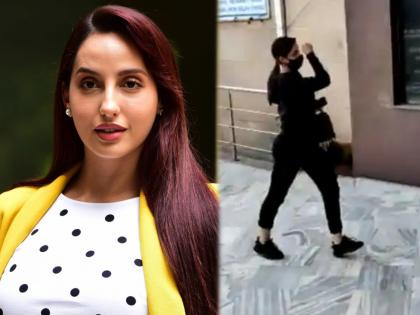 Actress Nora Fateh reaches in ED office for Rs 200 crore ransom case | २०० कोटीच्या खंडणीप्रकरणी अभिनेत्री नोरा फतेह ईडीच्या कार्यालयात दाखल