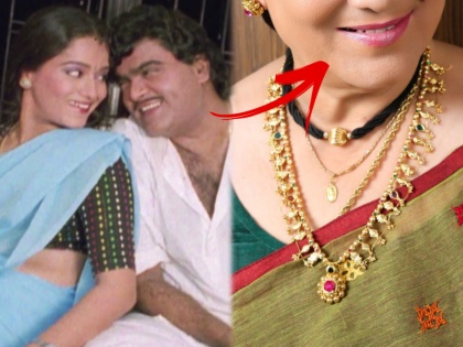 Do you remember this actress from the movie 'Dharla Tar Chavataya' ..!, Now it is difficult to recognize her | 'धरलं तर चावतंय' सिनेमातील ही अभिनेत्री आठवतेय ना..!, आता तिला ओळखणं झालंय कठीण