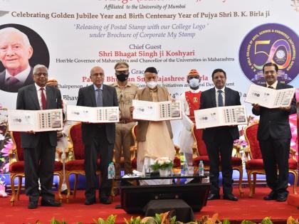 Birla College issues postage stamps; The event was held at Raj Bhavan | बिर्ला महाविद्यालयाने प्रसिद्ध केले टपाल तिकीट; राजभवनात पार पडला कार्यक्रम