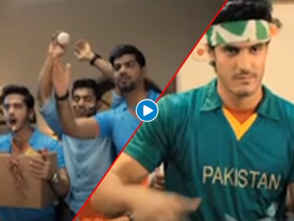 India vs Pakistan : No Issue Lelo Tissue , Pakistan's response to the latest Mauka Mauka advertise T20 World Cup, Video | India vs Pakistan : महामुकाबला होण्यापूर्वी पाकिस्ताननं युद्ध छेडलं; 'मौका मौका'ला उत्तर देताना टीम इंडियाला डिवचलं, Video 