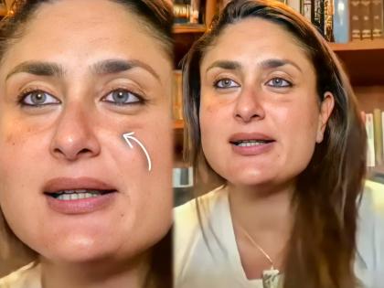 "Gol gappa ho gayi hai ye to", fans were shocked to see kareena kapoor khan New Photo | "गोल गप्पा हो गई है ये तो", बेबोला पाहून चाहत्यांना बसला शॉक, उडवतायेत तिची खिल्ली