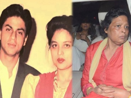 Shah Rukh Khan's sister's life changed after an incident, find out about her | एका घटनेनंतर बदलले शाहरूख खानच्या बहिणीचे आयुष्य, जाणून घ्या तिच्याबद्दल