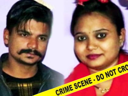 Crime News husband committed suicide on hearing this wife also tried but fail | 'तो' आला अन् संसार उद्ध्वस्त केला; पतीच्या आत्महत्येनंतर पत्नीने स्वत:ला संपवलं; लेक झाला पोरका