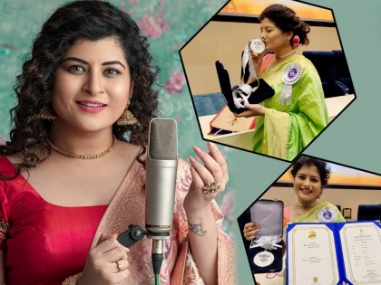 Savaniee Ravindra Received 67th National Film Awards for best female playback singer | 67th National Film Awards:गायिका 'सावनी रविंद्र'ला 'सर्वोत्कृष्ट पार्श्वगायिके'चा पुरस्कार प्रदान