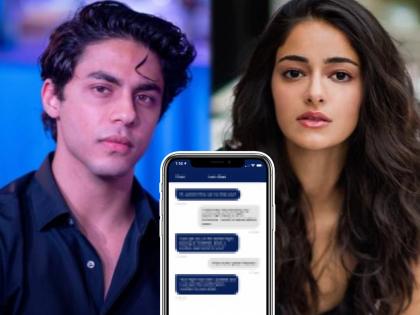 Mumbai cruise drugs case: Screenshots of Whatsapp chats between Aryan Khan and Ananya Panday.