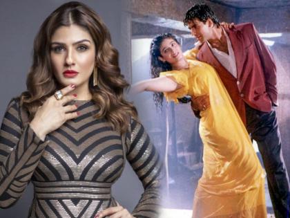 Unknown fact on Raveena Tandon, she wouldn't be replacing this actress in Mohra if this incident wasn't happened | Raveena Tandon Birthday: त्या दिवशी ही घटना घडली नसती तर 'मोहरा' सिनेमात अक्षयची हीरोइन असती 'ही' अभिनेत्री, वाचा काय घडले