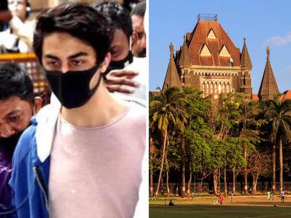 Aryan Khan is also in jail tonight; Hearing on bail application will be held tomorrow | आर्यन खानची आजची रात्र देखील जेलमध्ये; उद्या होणार जामीन अर्जावर सुनावणी