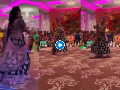 bride dancing on Bollywood song mein toh apne sajan ke saath chali rey goes viral | भर मंडपात नवरी नवरदेवाचा हात सोडून पळून गेली, पुढे जे झाले ते पाहुन नातेवाईक झाले हैराण