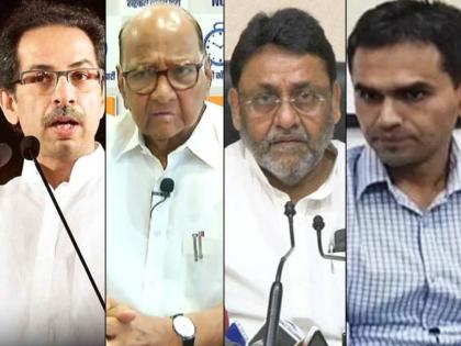 kirit somaiya said nawab malik criticize sameer wankhede because of uddhav thackeray and sharad pawar | Mumbai Cruise Drug Case: “CM ठाकरे, पवारांच्या इशाऱ्यावर मलिक हे वानखेडेंची बदनामी करतायत”; भाजपचा आरोप