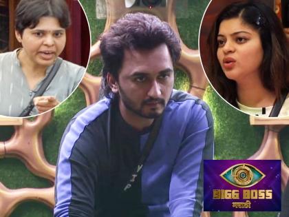 Bigg Boss Marathi 3, Day 30 : vishal Nikam Accuses vikas Patil of playing a double game; says Yes I Am Rawan | Bigg Boss Marathi 3 “मी रावण आहे” म्हणत विकास पाटील संतापला,आजच्या भागात यामागचं कारण येणार समोर