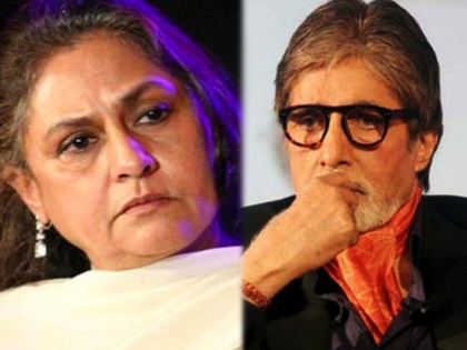 Interesting Fact About Amitabh Bachchan's This Habit Which Jaya Bachchan Doesn't Like Even After 48 years Of Marriage | जया बच्चन यांना अमिताभ बच्चन यांच्या 'या' गोष्टीची आहे चीड,वाचून व्हाल हैरान