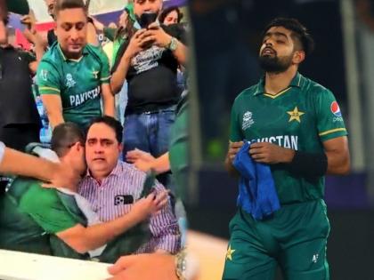 Babar Azam’s mother was on ventilator during the Indo-Pak clash in T20 World Cup 2021: Pakistan captain’s father | T20 World Cup, Babar Azam : आई Ventilator होती अन् बाबर आजम देशासाठी टीम इंडियाला भिडला; पाकिस्तानी कर्णधाराच्या वडिलांची पोस्ट व्हायरल