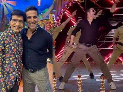 Akshay Kumars blockbuster performance on sets of Chala Hawa Yeu dya, Video Viral | 'चला हवा येऊ द्या'च्या मंचावर खिलाडी अक्षय कुमारचा मराठी बाणा, जबरदस्त परफॉर्मन्स होतोय व्हायर