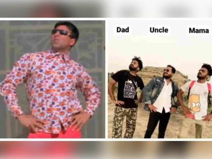 akshay kumar's side wala swag in trend social media flooded with memes | 'ये तो अपना राजू है रे' अक्षय कुमारचा साईड वाला स्वॅग ट्रेंडमध्ये, सोशल मिडियावर मीम्सचा पाऊस