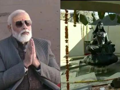 Who was Adi Shankaracharya? Whose idol was unveiled by Prime Minister Narendra Modi in Kedarnath today