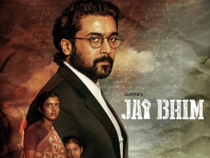 Suriya's New movie Jay Bhim not only touches emotionally to hearts of fans but also tops IMDB ratings, check here | ‘जय भीम’ एक भावनिक आणि हृदयस्पर्शी अनुभव देणारा सिनेमा,आयएमडीबी रेटिंगमध्येही अव्वल