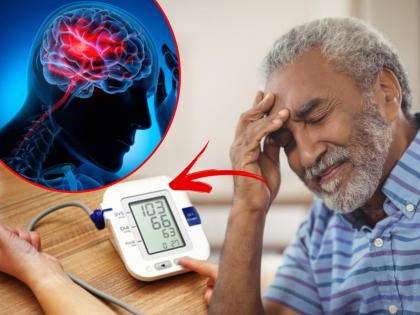 Low blood pressure linked to increased death risk following stroke | कमी रक्तदाबामुळे स्ट्रोक नंतर मृत्यू होण्याचा धोका, नवीन संशोधनातून धक्कादायक खुलासा