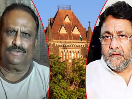 High Court directs Nawab Malik to reply to Dnyandev Wankhede's defamation suit | ज्ञानदेव वानखेडेंच्या अब्रुनुकसान भरपाईच्या दाव्यावर नवाब मलिकांना उत्तर देण्याचे हायकोर्टाचे निर्देश