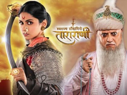 Yatin Karyekar to play Aurangzeb once again in Swarajya Saudamini Tararani \ | 'स्वराज्य सौदामिनी ताराराणी' मालिकेत औरंगजेबच्या भूमिकेत झळकणार 'हा' प्रसिद्ध अभिनेता