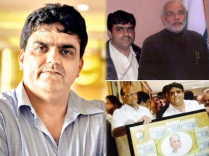 Riaz Bhati With Politician: देवेंद्र फडणवीस, उद्धव ठाकरे, शरद पवारांपासून नरेंद्र मोदींपर्यंत; सर्वपक्षीय नेते, सेलेब्रिटींसोबत रियाझ भाटीचे फोटो, त्याच्यावर आहेत अनेक गंभीर आरोप