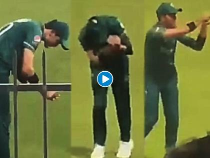 T20 World Cup 2021: Shaheen Afridi enacts the way he dismissed Rohit Sharma, KL Rahul and Virat Kohli on crowd demand, Watch video  | T20 World Cup, Shaheen Afridi : पाकिस्तानी खेळाडू आफ्रिदीनं Live सामन्यात उडवली होती रोहित, राहुल व विराटची खिल्ली; Video Viral