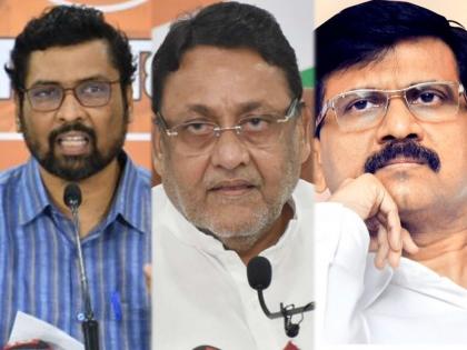 BJP Keshav Upadhye Slams Nawab Malik And Shivsena Sanjay Raut | "'नवाबी' पत्रपरिषदांना एकच पण 'सॉलिड' उत्तर दिलं; आता तुम्हीच ठरवा चिखलात कोणाला लोळवलं?"