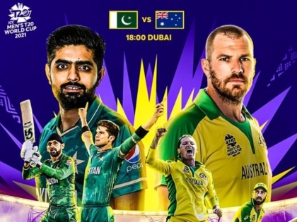 T20 World Cup, PAK vs AUS Live Update : Australia won the toss and decided to bowl first, Pakistan have named the same team for the 6th match in a row | T20 World Cup, PAK vs AUS Live Update : पाकिस्तानला मोठा धक्का, ऑस्ट्रेलियानं सामन्याआधीच गेम केला