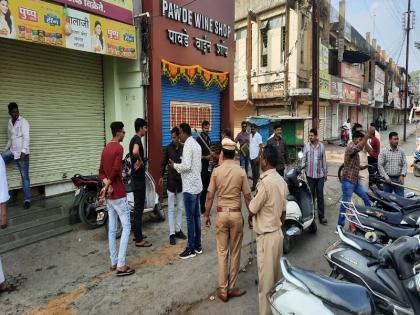 BJP's statement on Nanded violence; Crimes filed against 300 people, arrests continue | नांदेड हिंसाचाराबाबत भाजपाचे निवेदन; 300 जणांविरोधात गुन्हे दाखल, अटकसत्र सुरू