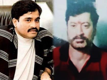 international drugs mafia david death raid dawood ibrahim gang kailash rajput henchman delhi police crime | धक्कादायक! एक लाखाचे बक्षीस असणाऱ्या ड्रग्ज तस्कराचा अटकेपूर्वी मृत्यू, झालं असं काही...