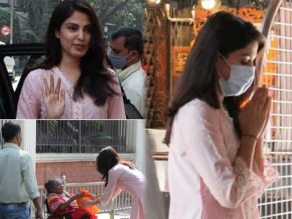 Rhea Chakraborty gets trolled after she was spotted visiting temples and helping poor, check details here | करुन करुन भागली,देव पुजेला लागली,मंदिरात जाऊन,गरिबांना मदत करताना दिसली Rhea Chakraborty