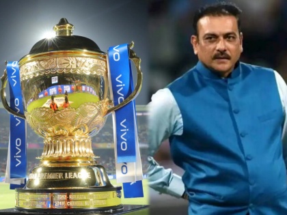 IPL 2022: Ravi Shastri declares, ‘IPL absolute necessity for Indian cricket’, keen to take up coaching role with IPL franchise | IPL 2022, Ravi Shastri : भारतीय क्रिकेटसाठी आयपीएल गरजेचं, त्यामुळे लोक काय म्हणतात याची पर्वा नाही - रवी शास्त्री  