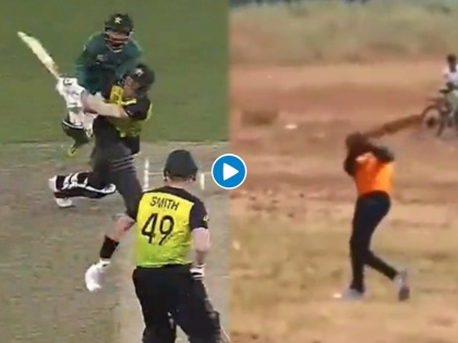 Went to copy David Warner did against Pakistan and the batsman became a jocker, watch the funny video | डेव्हिड वॉर्नरची कॉपी करायला गेला अन् फलंदाजाचा पोपट झाला, पाहा भन्नाट Video
