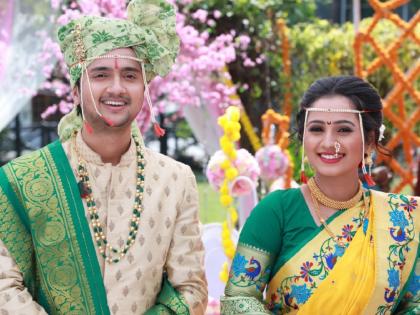 Mulgi Zali Ho, while all are excited for grand celebration of Sajiri & Shonak's marriage there is also a twist during the same, check what's that | 'मुलगी झाली हो' मालिकेत साजिरी आणि शौनकच्या लग्नाची धूम,त्यातही आहे एक ट्विस्ट