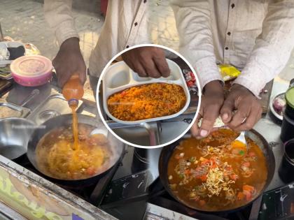 Maggie with Fanta new recipe going viral on social media | फँटा घालुन मॅगी केली, नेटकरी झाले संतप्त म्हणाले, आता यानंतर जगबुडी व्हायची बाकी राहिलीय