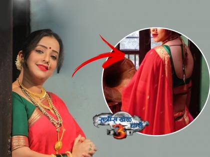 Actress Apoorva Nemalekar quite 'Ratris Khel Chale 3' | 'रात्रीस खेळ चाले ३'मध्ये शेवंताच्या भूमिकेत आता दिसणार ही अभिनेत्री, अपूर्वा नेमळेकरने मालिकेतून घेतली एक्झिट