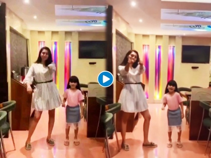 Rang Maza Vegla fame Deepa and Karthiki's dance video goes viral | 'रंग माझा वेगळा'मधील माय-लेकी आल्या चर्चेत, दीपा आणि कार्तिकीच्या डान्सचा व्हिडीओ व्हायरल