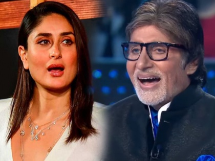 Surprising, know why Amitabh Bachchan washed Kareena Kapoor's Legs | चक्क करिना कपूरचे बिग बी अमिताभ बच्चन यांनी धुतले होते पाय,पण का?