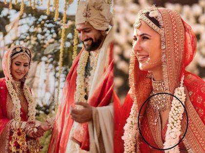 Katrina kaif vicky kaushal wedding did you notice her sabyasachi mangalsutra | नववधू कतरिना कैफच्या गळ्यातील मंगळसूत्रानं वेधलं साऱ्यांचं लक्ष, किंमत ऐकून व्हाल थक्क