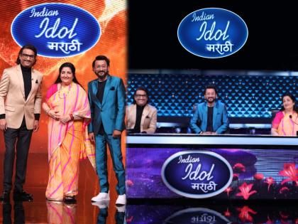 Indian Idol Marathi: Singer Anuradha Poudwal's presence to wish the contestants | Indian Idol Marathi : स्पर्धकांना शुभेच्छा देण्यासाठी गायिका अनुराधा पौडवाल यांची हजेरी !